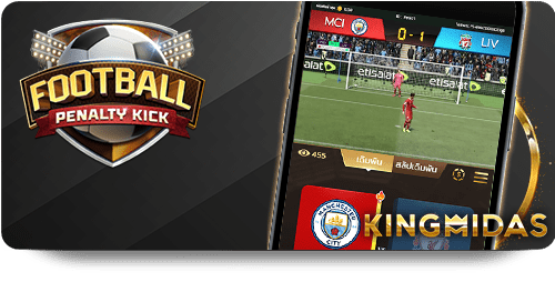 AA गेम्स ऐप: Android और iOS पर मुफ्त गेमिंग का आनंद icon